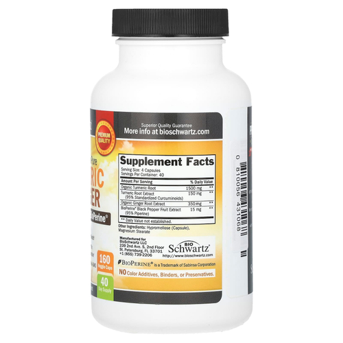 BioSchwartz, куркума и имбирь с экстрактом BioPerine, 2000 мг, 160 растительных капсул (500 мг)