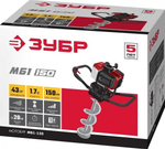 Бензобур ЗУБР МБ1-150