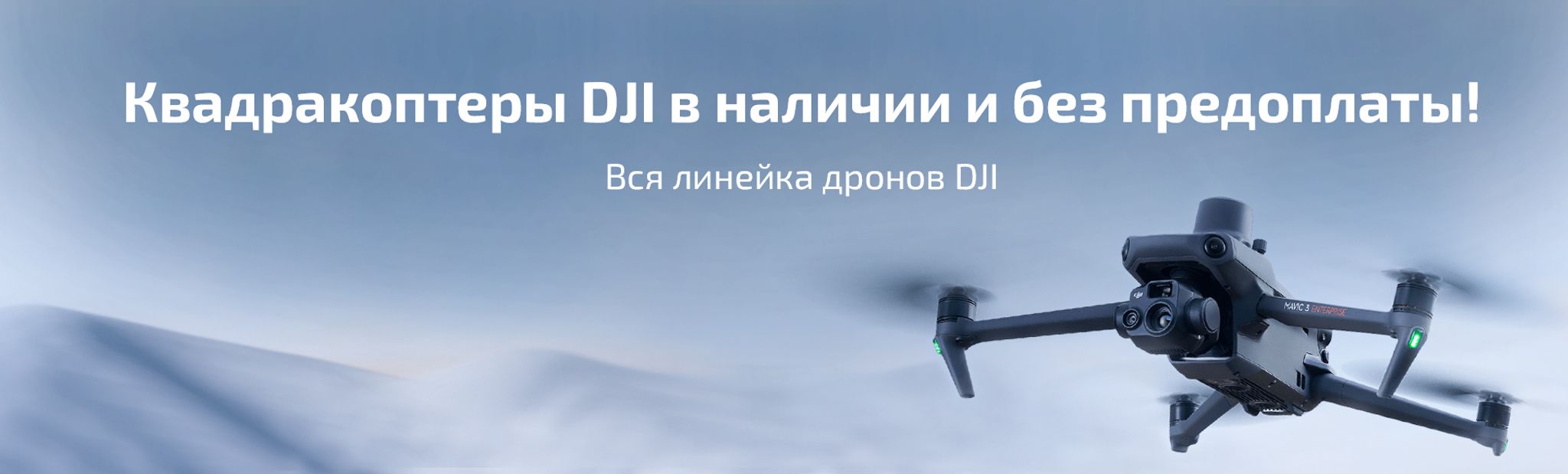 Слайды Блок 2