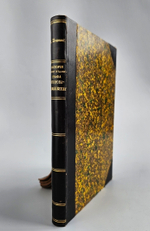 "История князя Италийского, графа Суворова-Рымникского, генералиссимуса российских войск". Н.А.Полевой. 1904 г.