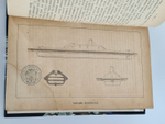 "История американского флота во время восстания. В двух томах". Ч.Бойнтон. 1870г. - антикварное издание
