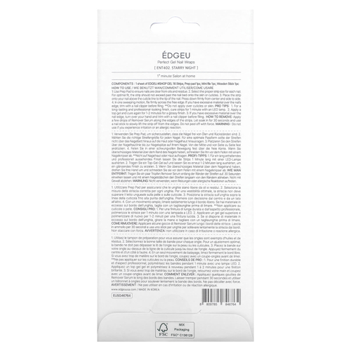 Edgeu, Perfect Gel Nail Wraps, ENT 402 Starry Night, набор из 19 предметов