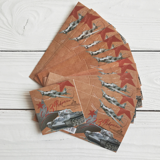 Открытка "с 23 февраля" 7 х 7 см, двойная