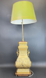 Винтажная лампа в стиле Джеймса Монта