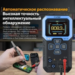 FNIRSI DMT-99 Цифровой мультиметр, 9999 отсчетов Умный профессиональный тестер 1000 В 10 А True RMS Автоматический диапазон переменного тока постоянного тока Ом Гц емкость