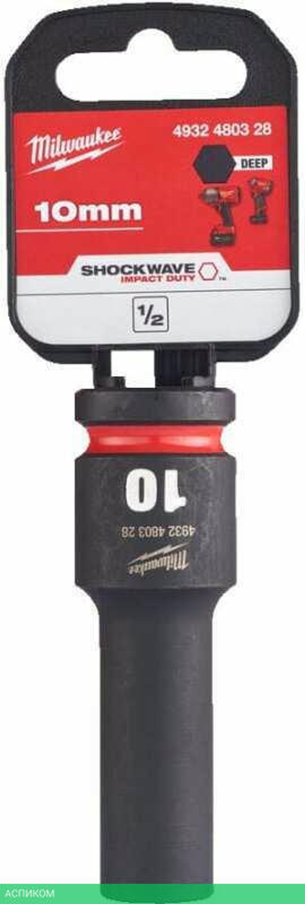 Головка ударная Milwaukee Shockwave 1/2" 10мм (4932480328)