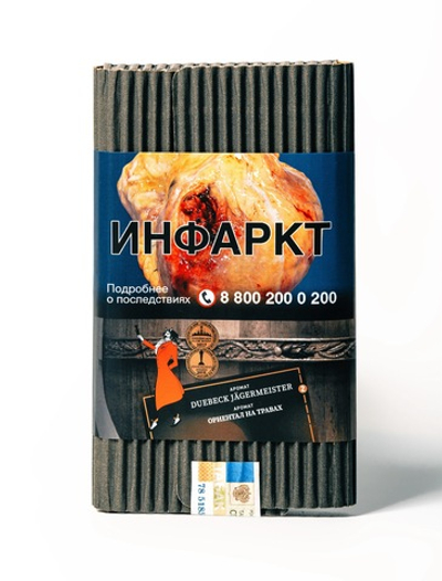 Satyr - Duebeck JGermeister (Ликер Егермейстер), 100 гр