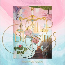 Альбом KIM HYUN JOONG - A BELL OF BLESSING Regular Album Limited Edition (CD + DVD)