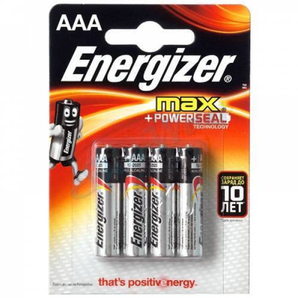 Батарейка Energizer ААА (мизинчик) (4шт.)