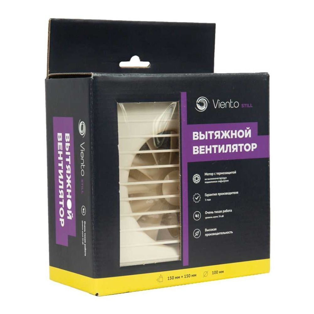 Вентилятор вытяжной настен, Viento, d100 мм, 14 Вт, 130 м³/ч, ВИЕНТО 100С STILL ivory