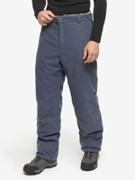 БРЮКИ УТЕПЛЕННЫЕ BASK SHL URAL HARD