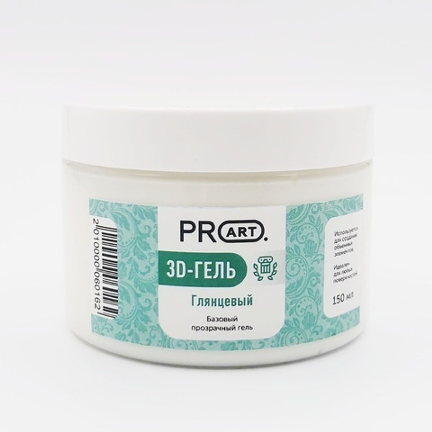 Обьемный гель прозрачный глянцевый 150мл ProArt