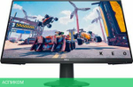 Игровой монитор Dell G2722HS