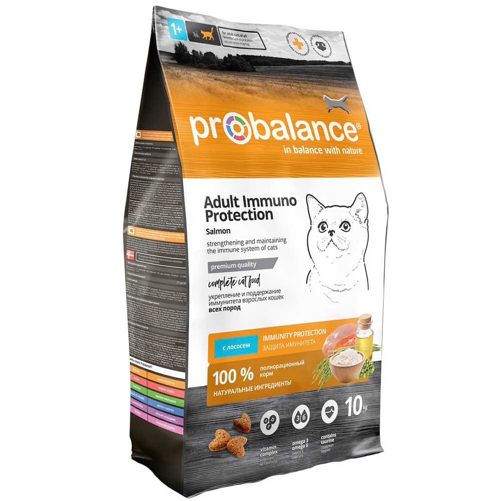 Сухой корм ProBalance Immuno Protection Salmon для взрослых кошек с лососем