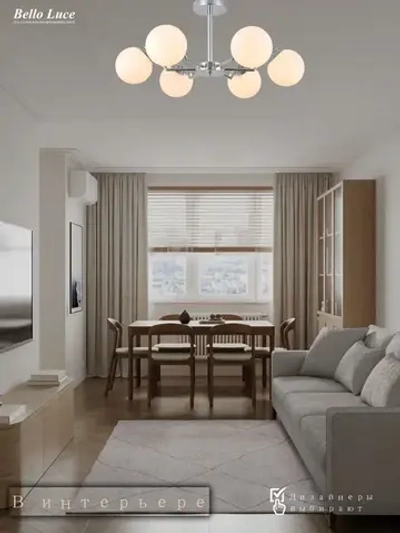 Люстра Престиж хром с матовыми круглыми плафонами потолочная на 6 ламп E27