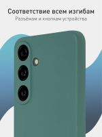 Чехол ROSCO для Samsung Galaxy S24+ (арт.SS-S24P-COLOURFUL-DARKGREEN )