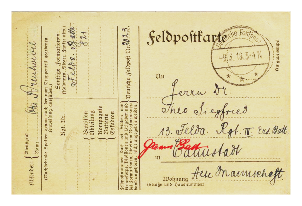 Почтовая карточка Германская полевая почта - Deutsche Feldpost