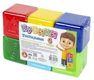 Выдувка. Кубики тактильные 6 эл (7 см) (Т-Ц)