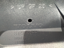 Крышка багажника Volvo XC60 1 13-17 Б/У Оригинал 31402344