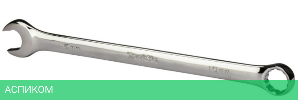 Ключ комбинированный Makita E-11645