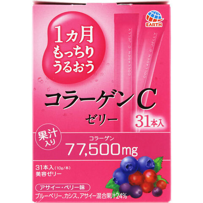 Добавка биологически активная Коллаген и витамин С желе, ягодный вкус, стики, 31х10 г