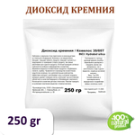 Диоксид кремния (Ковелос 35/05Т)