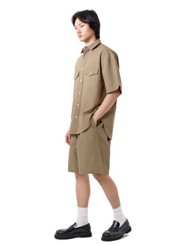 Бежевый хлопковый костюм Senseera с шортами