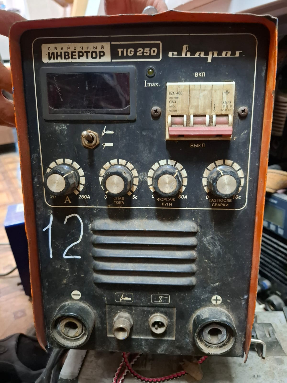 Сварочный инвертор TIG-250