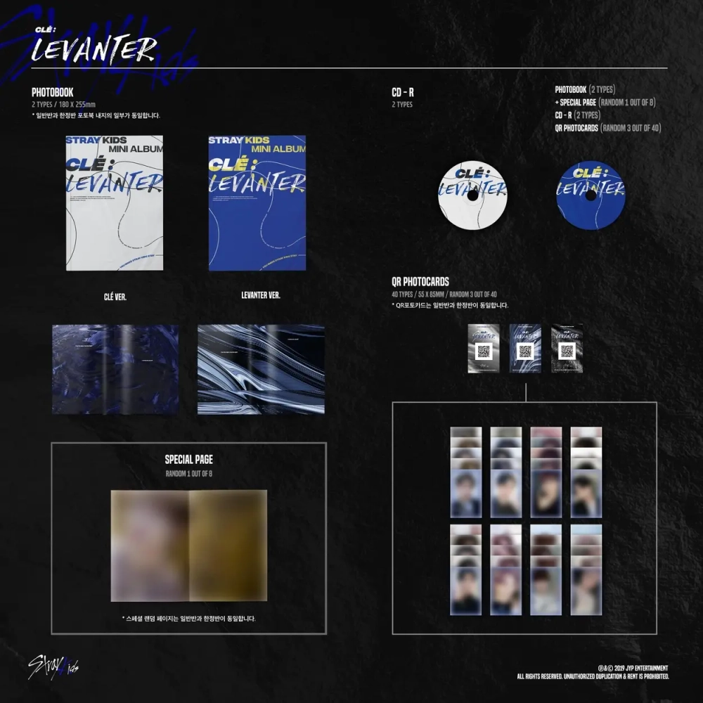 Альбом Stray Kids - Clé : LEVANTER