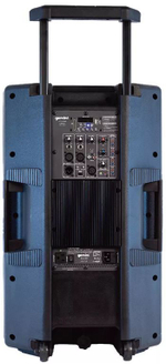 Акустическая система  Gemini GSP-2200