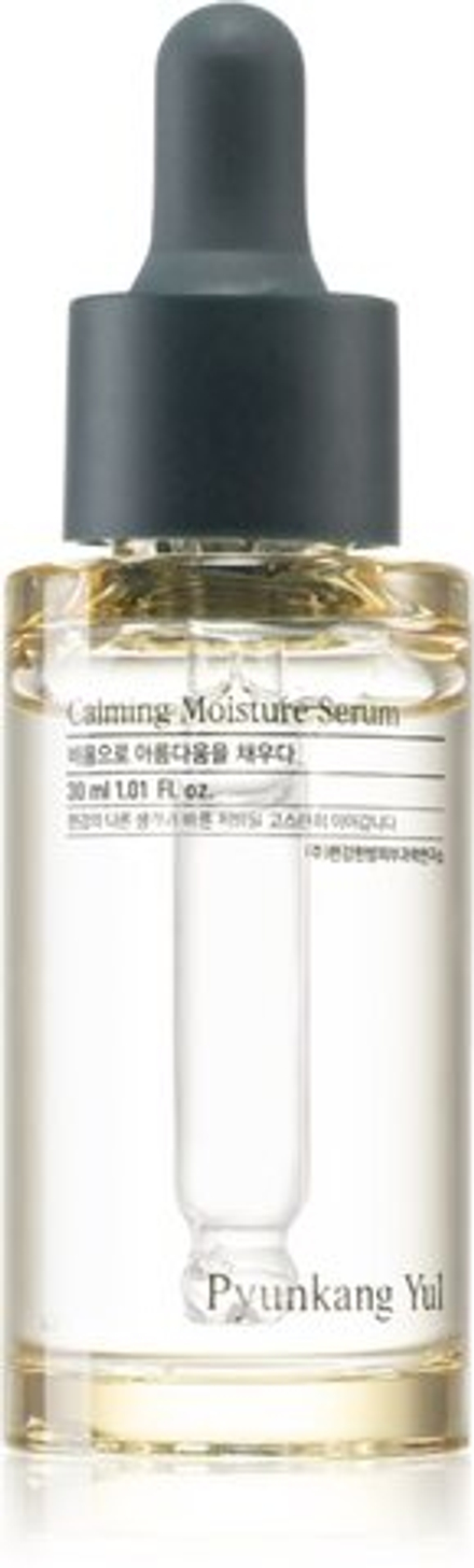 Pyunkang Yul Calming Moisture Serum - увлажняющая и успокаивающая сыворотка для чувствительной кожи /   30  ml  / GTIN 8809486682067