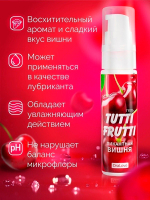 Гель-смазка со вкусом вишни Биоритм OraLove Tutti-frutti 30г