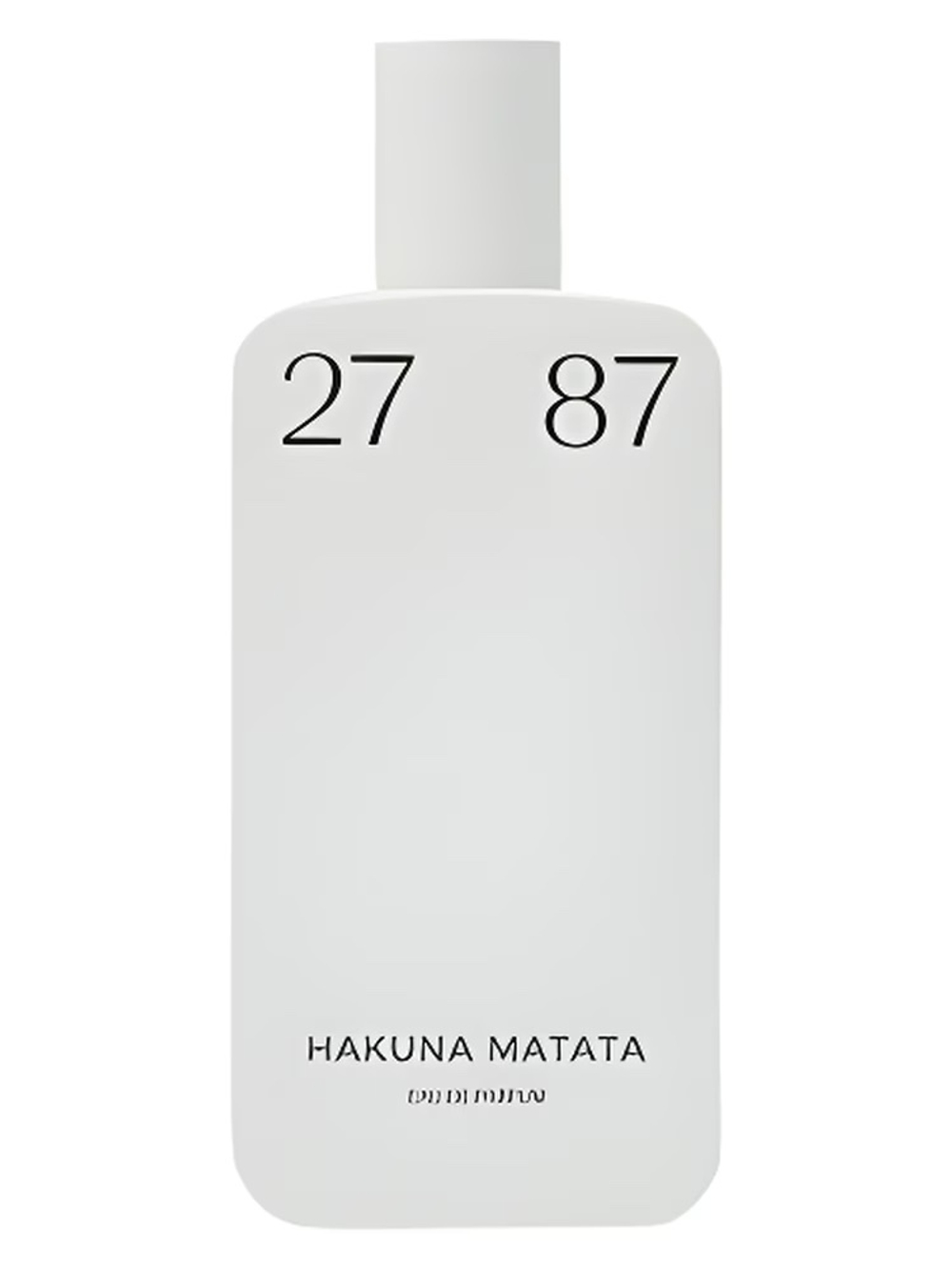 27 87 Hakuna Matata