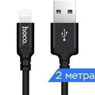 Кабель USB - Lightning 2м Hoco X14 - Черный