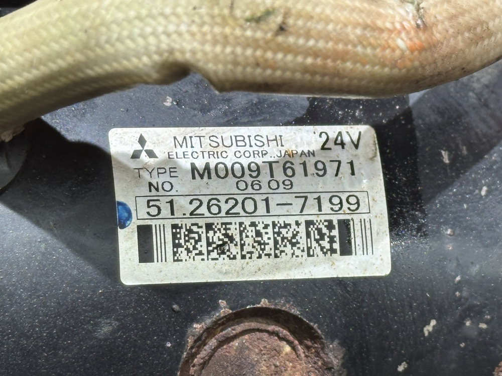 Стартер
