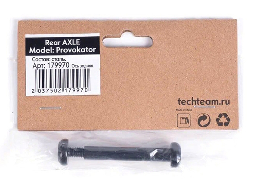 Ось для деки Provokator 8x53мм