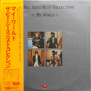 Bee Gees / My World (2LP)