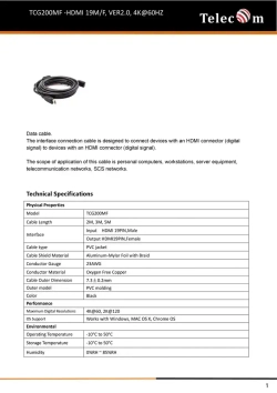Удлинитель HDMI 2.0 (M/F) TELECOM 2 метра 4K 60Hz высокоскоростной (TCG200MF-2M)