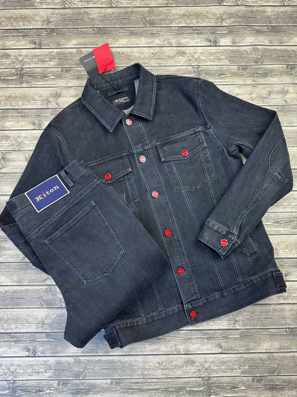 Джинсовый костюм Kiton