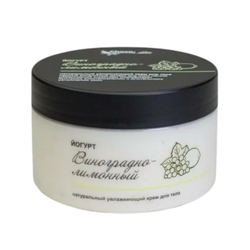 Крем для тела ЙОГУРТ ВИНОГРАДНО-ЛИМОННЫЙ, TM ChocoLatte