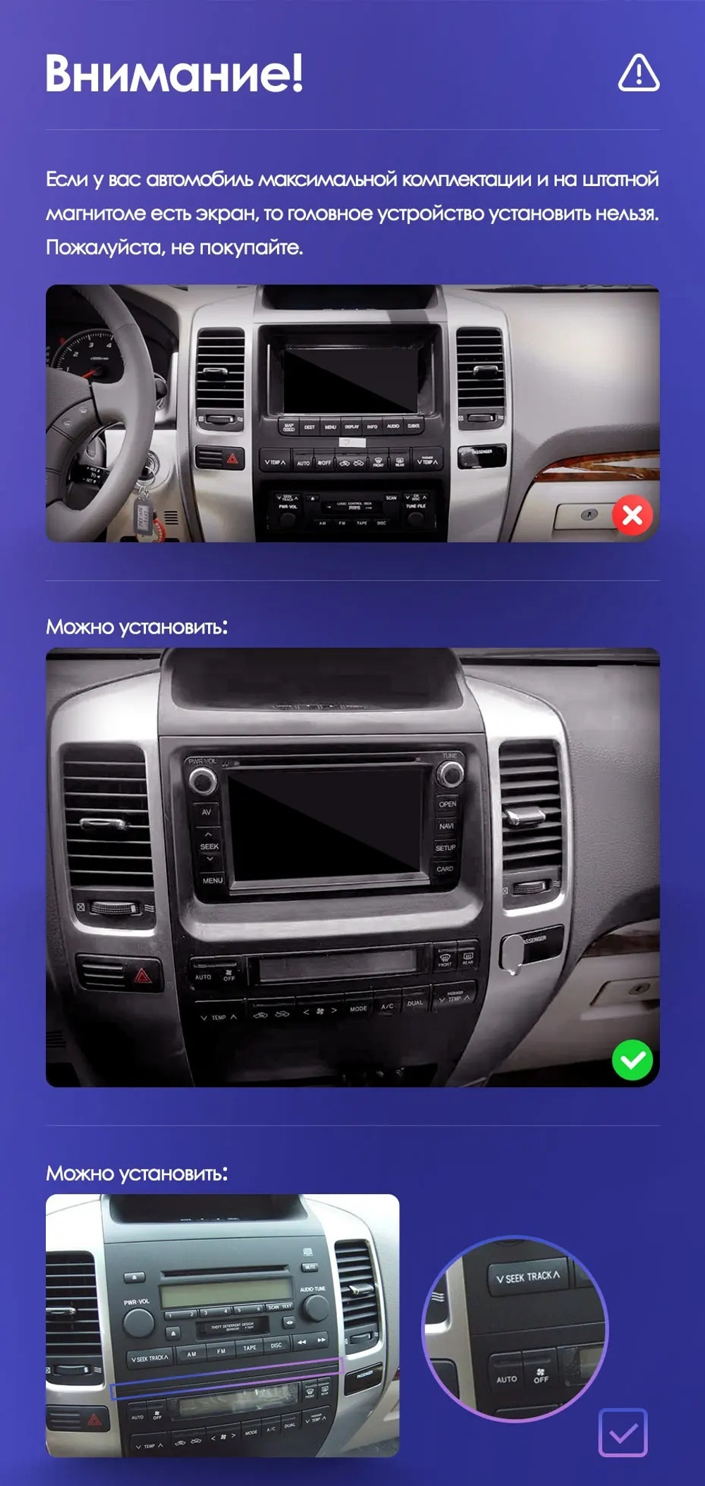 Магнитола для Toyota Land Cruiser Prado 120, Lexus GX470 (экран климата внизу, большая рамка) - FarCar DX9-8001F3 монитор 9" IPS на Android 13, 4+64Гб, CarPlay