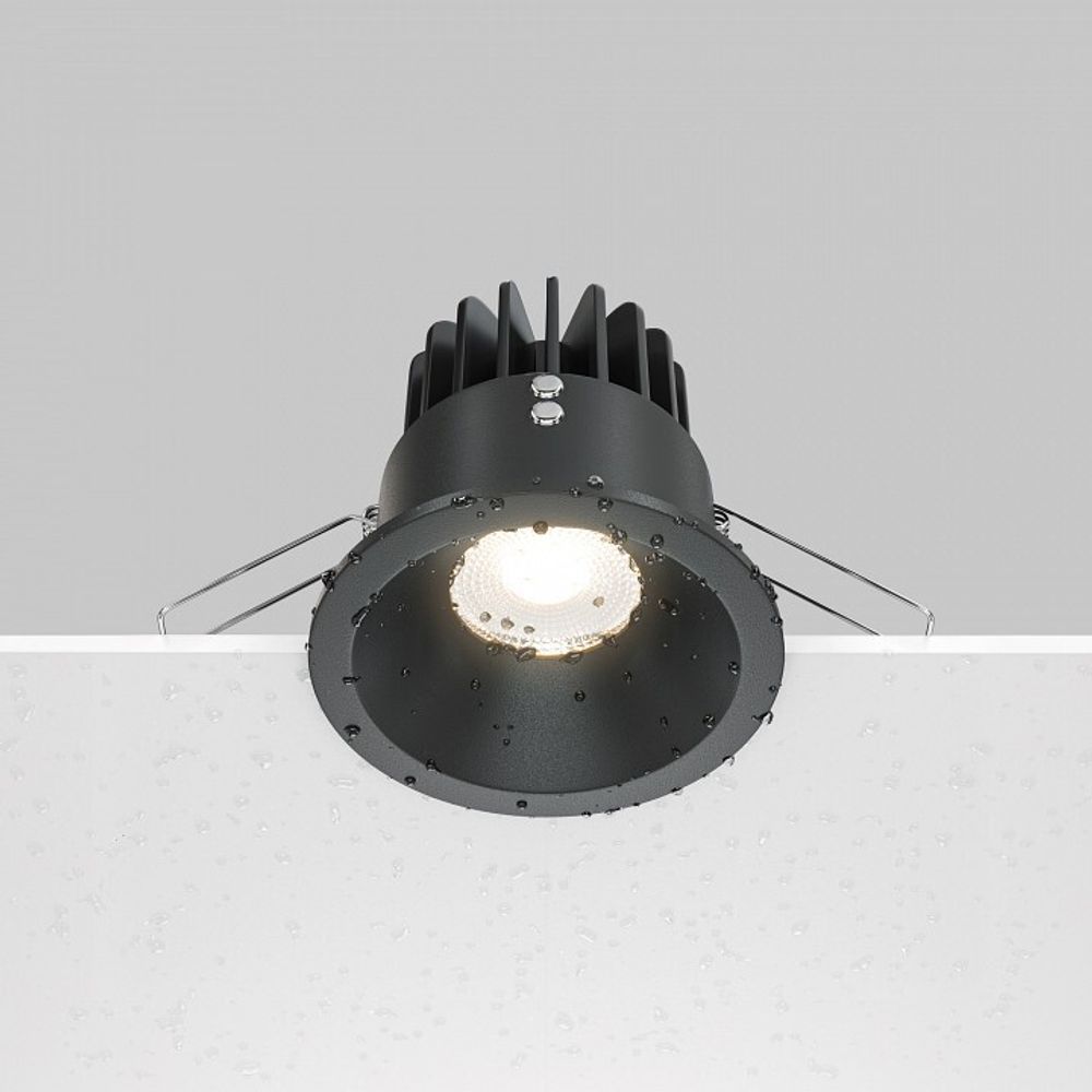 Встраиваемый светильник Maytoni Zoom DL034-2-L12B