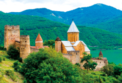 Коллекция Горы