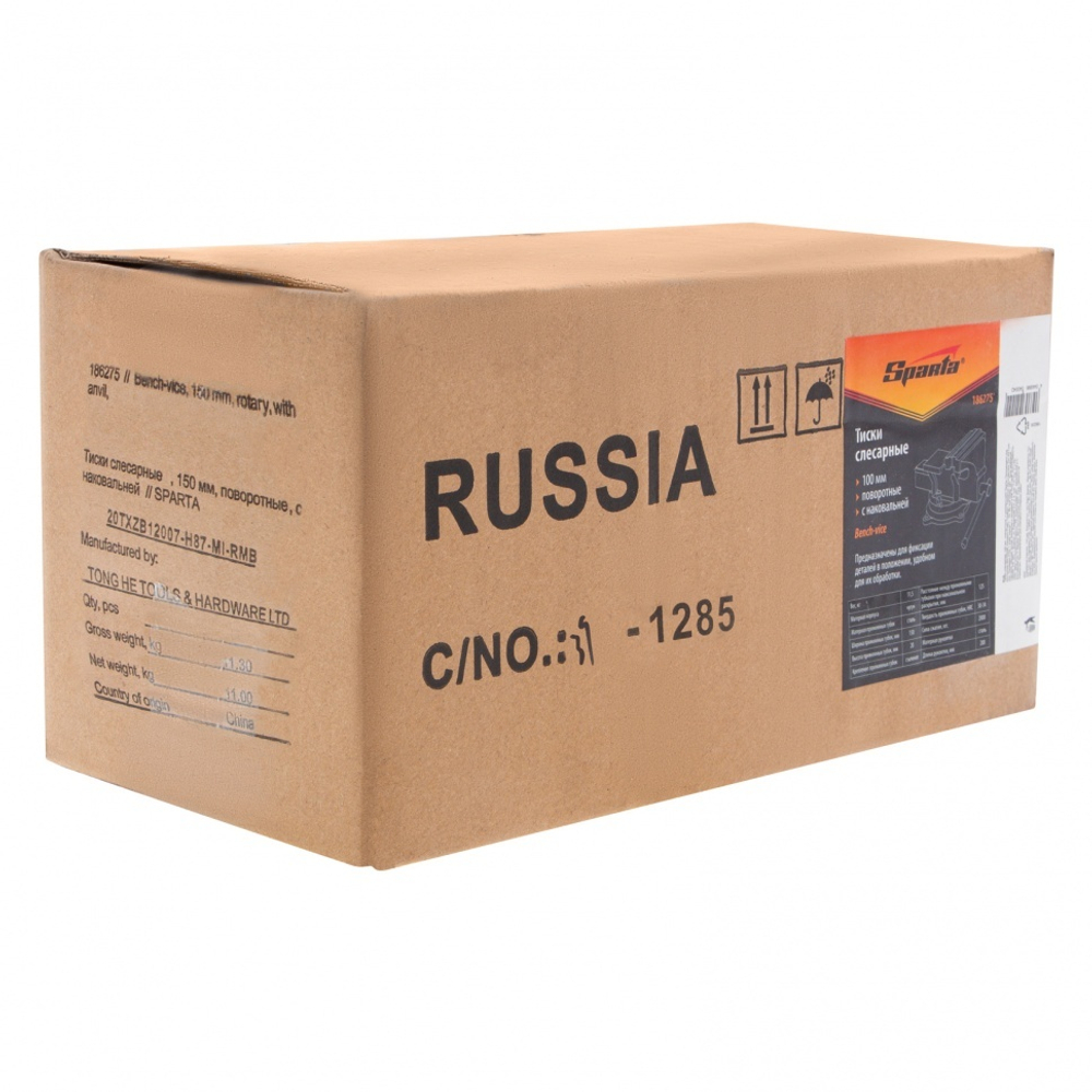 186275 Тиски слесарные, 150 мм, поворотные, с наковальней