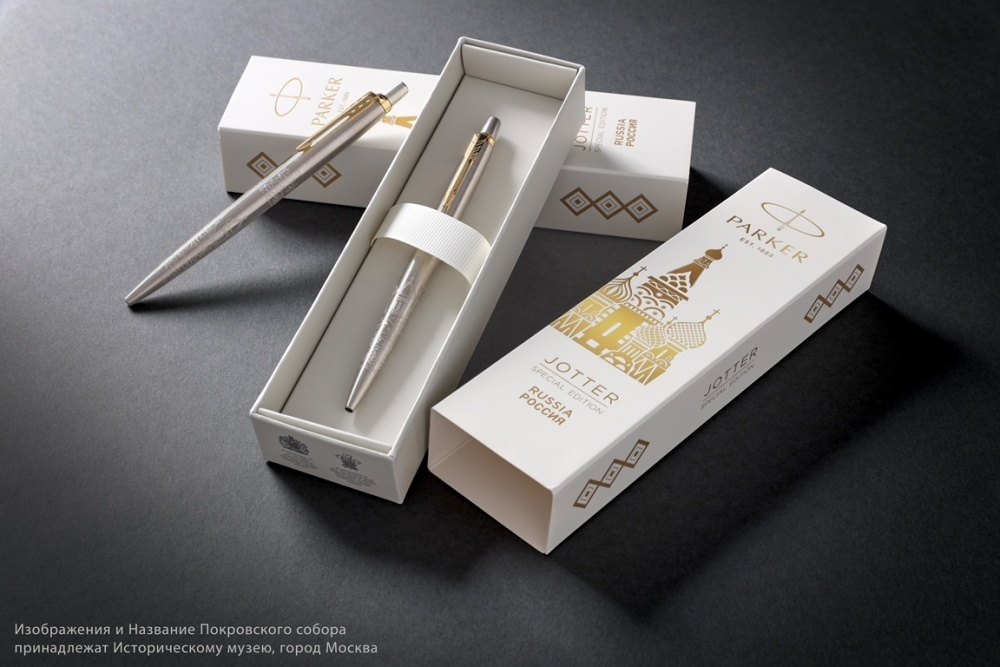 Шариковая ручка Parker Jotter Russia SE, цвет: St. Steel GT, стержень: Mblue