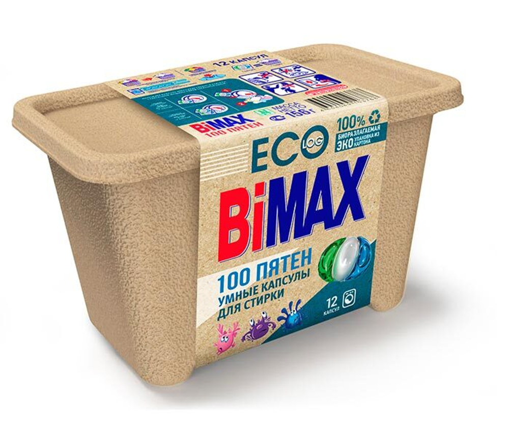 КАПСУЛЫ ДЛЯ СТИРКИ BIMAX 100 ПЯТЕН 12ШТ