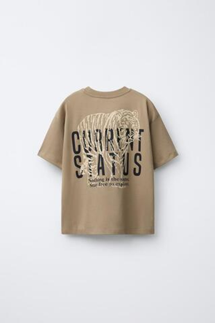 ZARA ФУТБОЛКА С НАДПИСЬЮ И ПРИНТОМ, БЕЖЕВЫЙ