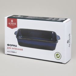 ФОРМА ДЛЯ ЗАПЕКАНИЯ REACTIVE BLUE 32*18*7 СМ