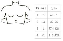 Бандаж торакальный  №1 м Tonus Elast 9902