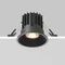 Встраиваемый светильник Maytoni Technical Downlight Round DL058-7W2.7K-B